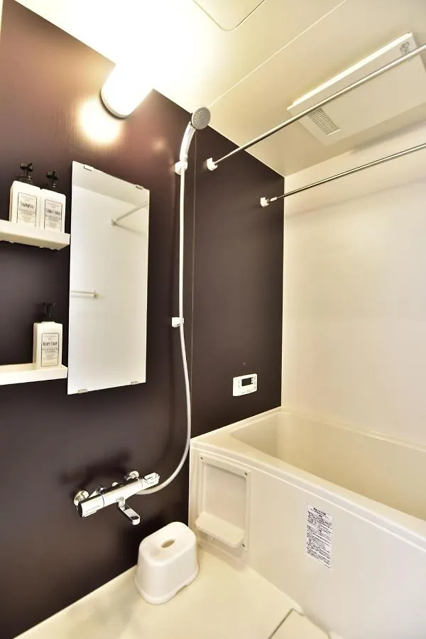 Ma Osaka Domumae - Vacation Stay 15470 Japan